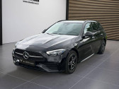 Mercedes Classe C 300   2024 - annonce de voiture en vente sur Auto Sélection.com
