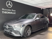 Mercedes Classe C 300   2024 - annonce de voiture en vente sur Auto Sélection.com