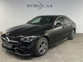 Mercedes Classe C 300    La Garde 83