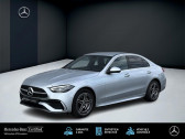 Annonce Mercedes Classe C 300 occasion Essence   COLMAR