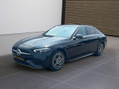 Mercedes Classe C 300 occasion année 2024 boite Automatique Annonce Mercedes Classe C 300 occasion Diesel à VITROLLES