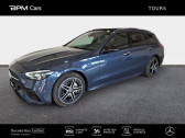 Mercedes Classe C 300   2024 - annonce de voiture en vente sur Auto Sélection.com