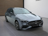 Annonce Mercedes Classe C 300 occasion Diesel   VALENCE