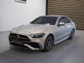 Mercedes Classe C 300   2024 - annonce de voiture en vente sur Auto Sélection.com