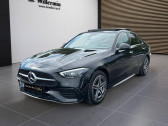 Annonce Mercedes Classe C 300 occasion Diesel   ORANGE