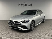 Annonce Mercedes Classe C 300 occasion Essence   La Garde