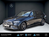 Annonce Mercedes Classe C 300 occasion Essence   METZ