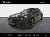 Annonce Mercedes Classe C 300 occasion Diesel   LA CHAUSSEE SAINT VICTOR