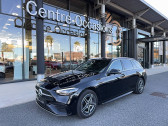 Mercedes Classe C 300 occasion année 2023 boite Automatique Annonce Mercedes Classe C 300 occasion Essence à Roquebrune-sur-Argens