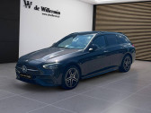 Annonce Mercedes Classe C 300 occasion Diesel   VALENCE