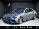 Mercedes Classe C 300   2024 - annonce de voiture en vente sur Auto Sélection.com