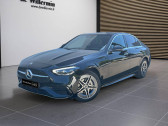 Annonce Mercedes Classe C 300 occasion Diesel   SALON DE PROVENCE