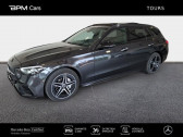 Mercedes Classe C 300 occasion année 2023 boite Automatique Annonce Mercedes Classe C 300 occasion Essence à CHAMBRAY LES TOURS