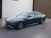 Annonce Mercedes Classe C 300 occasion Diesel   VALENCE