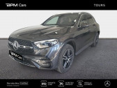 Mercedes Classe C 300 occasion année 2023 boite Automatique Annonce Mercedes Classe C 300 occasion Diesel à CHAMBRAY LES TOURS