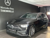 Mercedes Classe C 300   2024 - annonce de voiture en vente sur Auto Sélection.com