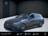 Annonce Mercedes Classe C 300 occasion Diesel   COLMAR
