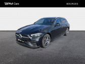 Mercedes Classe C 300    BOURGES 18