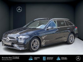 Annonce Mercedes Classe C 300 occasion Hybride   METZ