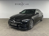 Annonce Mercedes Classe C 300 occasion Diesel   La Garde