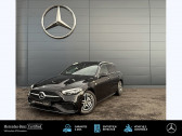 Annonce Mercedes Classe C 300 occasion Essence   Haguenau