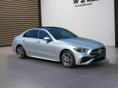 Annonce Mercedes Classe C 300 occasion Diesel   VALENCE
