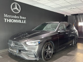 Mercedes Classe C 300   2024 - annonce de voiture en vente sur Auto Sélection.com