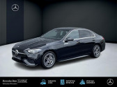 Annonce Mercedes Classe C 300 occasion Essence   COLMAR
