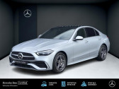 Mercedes Classe C 300    METZ 57