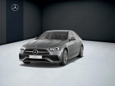 Annonce Mercedes Classe C 300 occasion Essence   LAXOU