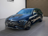 Annonce Mercedes Classe C 300 occasion Essence   MARSEILLE