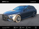 Annonce Mercedes Classe C 300 occasion Essence   CERISE