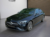 Mercedes Classe C 300 occasion année 2024 boite Automatique Annonce Mercedes Classe C 300 occasion Diesel à AUBENAS