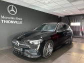 Annonce Mercedes Classe C 300 occasion Hybride   TERVILLE