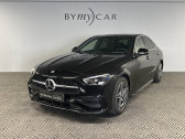 Annonce Mercedes Classe C 300 occasion Essence   La Garde