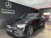 Mercedes Classe C 300 occasion année 2024 boite Automatique Annonce Mercedes Classe C 300 occasion Essence à TERVILLE