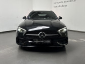 Annonce Mercedes Classe C 300 occasion Essence   Montrouge