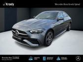 Mercedes Classe C 300 occasion année 2024 boite Automatique Annonce Mercedes Classe C 300 occasion Essence à EPINAL