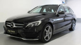 Annonce Mercedes Classe C 350 occasion Hybride (S205) 350 E BUSINESS EXECUTIVE 7G-TRONIC PLUS à Villenave-d'Ornon