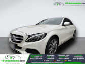 Annonce Mercedes Classe C 350 occasion Essence 350 e BVA � Beaupuy