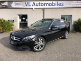 Mercedes Classe C 350 occasion année 2016 boite Sequentielle Annonce Mercedes Classe C 350 occasion Hybride 350 E FASCINATION 7G-TRONIC PLUS à Colomiers