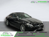 Annonce Mercedes Classe C 63 AMG occasion Essence 63 AMG � Beaupuy