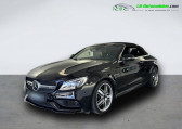 Mercedes Classe C 63 AMG 63 Mercedes-AMG   Beaupuy 31