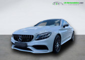 Mercedes Classe C 63 AMG occasion année 2023 boite Automatique Annonce Mercedes Classe C 63 AMG occasion Essence 63 Mercedes-AMG à Beaupuy