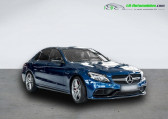 Mercedes Classe C 63 AMG 63 S AMG   Beaupuy 31