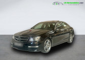 Annonce Mercedes Classe C 63 AMG occasion Essence 63 S AMG  Beaupuy