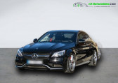 Mercedes Classe C 63 AMG occasion année 2017 boite Automatique Annonce Mercedes Classe C 63 AMG occasion Essence 63 S AMG à Beaupuy