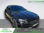 Annonce Mercedes Classe C 63 AMG occasion Essence 63 S Mercedes-AMG  Beaupuy