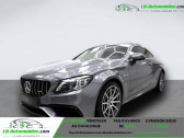 Mercedes Classe C 63 AMG 63 S Mercedes-AMG   Beaupuy 31