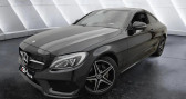 Mercedes Classe C 180 COUP� 156 CH AMG LINE TOIT OUVRANT 9G-TRONIC  � Fay aux loges 45